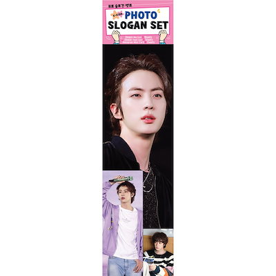 フォトスローガンセット Photo Slogan Set 【ジン (JIN)】...のサムネイル