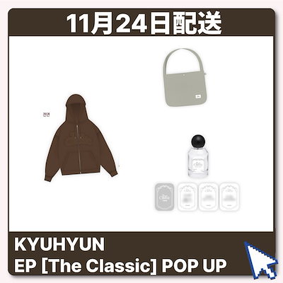 Qoo10 | super junior キュヒョンの検索結果(人気順) : super junior