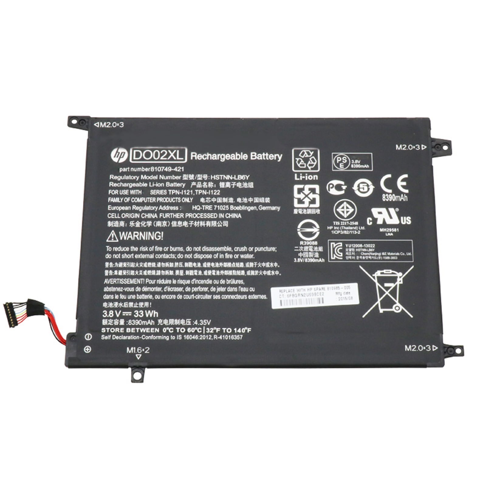DO02XL 電池・HPノートパソコン互換 33Wh/8390mAh X2 210 G1 TPN-I121 TPN-I122 TPN-I123 DO02X 交換用のバッテリー dc909-A1343