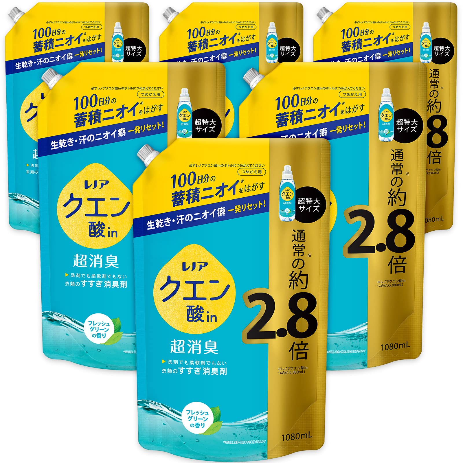 [ケース販売] レノア クエン酸in 超消臭 すすぎ消臭剤 フレッシュグリーン 詰め替え 1080mLx6袋