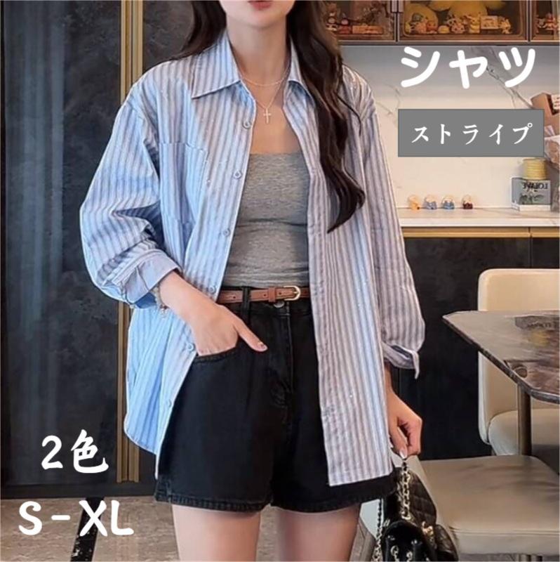 シャツ カラーシャツ 長袖 トレンド ストライプ トップス レディース オフィス フォーマル ビジネス 紫外線対策 春夏 長袖シャツ ストライプ柄 襟 重ね着 羽織 スキッパーシャツ ゆったり おしゃ