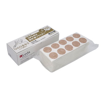 モルダバイト 原石 フロートケース、 鑑別書付き モルダバイト 原石 フロートケース、 鑑別書付き