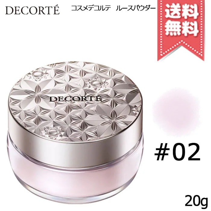 ぐ*⡱様 オークション新品未開封3個セットコスメデコルテ ルースパウダー #10 コスメデコルテ ルース パウダー