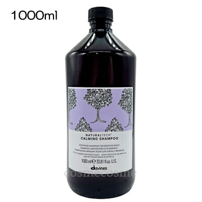 ダヴィネス ナチュラルテック シャンプー C 1000ml ポンプなし(8004608256649)