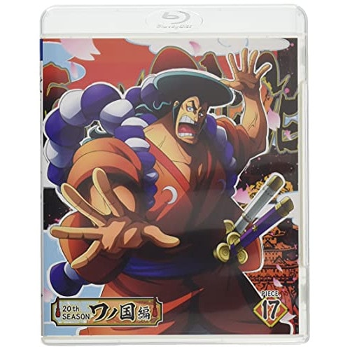 ONE PIECE ワンピース 20THシーズン ワノ国編 PIECE.17(B.. ／ ワンピース (Blu-ray) EYXA-13349