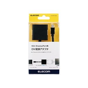 (まとめ) エレコムminiDisplayPort変換アダプタ (miniDisplayPort)オス-(D-Sub15Pin)メス ブラックAD-MDPVGABK 1個 (×5セット)