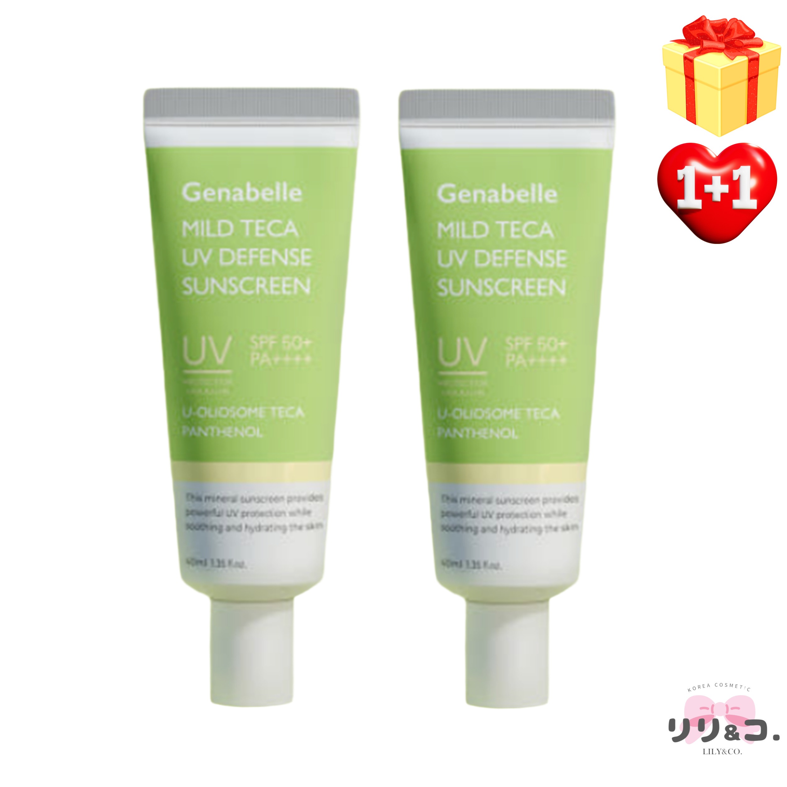 [韓国人気 1+1] マイルド テカUVディフェンス サンクリーム 40ml＋40ml 計2個 水光 韓国化粧品 日焼け止め 保湿 敏感肌 日焼け止め ノンケミカル UVクリーム 高保湿 べたつかない