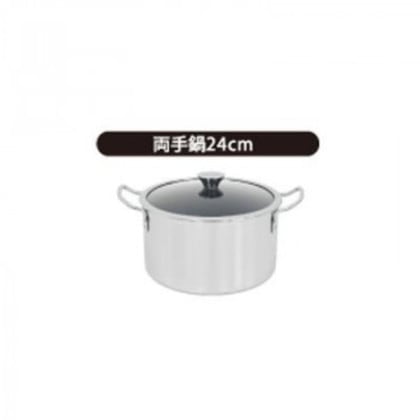ウルシヤマ金属工業 IH-Duo デュオ 両手鍋 24cm