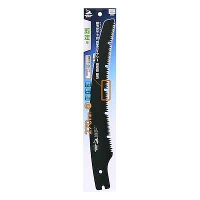 他サイト： 高儀 シャークソー 替刃式 サヤ付 剪定 カーブソー 自在目 替刃 フッ素 270mm 剪定鋸 のこぎり ノコギリ 庭木 果樹 園芸 剪定 交換 替え刃の商品画像