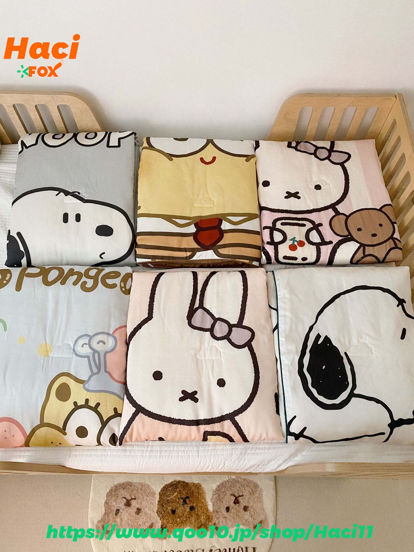 23 新しいミッフィースヌーピー韓国の漫画テンセル大豆ファブリック夏涼しいキルトの男の子と女の子の幼稚園の薄いキルト