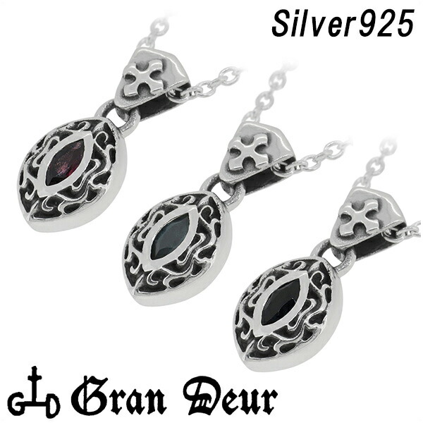 GRAN DEUR マーキス アラベスク 唐草 ストーン シルバーペンダントトップ 6,054円