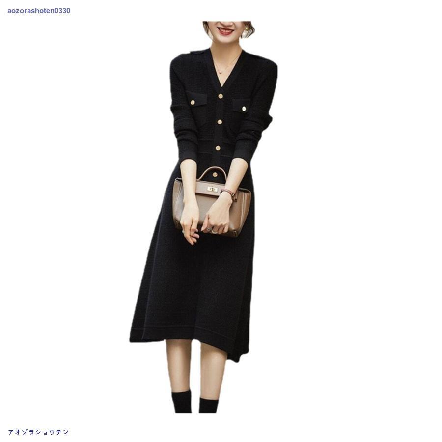 [即納][激安販売] ワンピース レディース 長袖ワンピース ニットワンピース ワンピ ロング丈 フリル 春 秋 長袖 通勤 きれいめ 無地