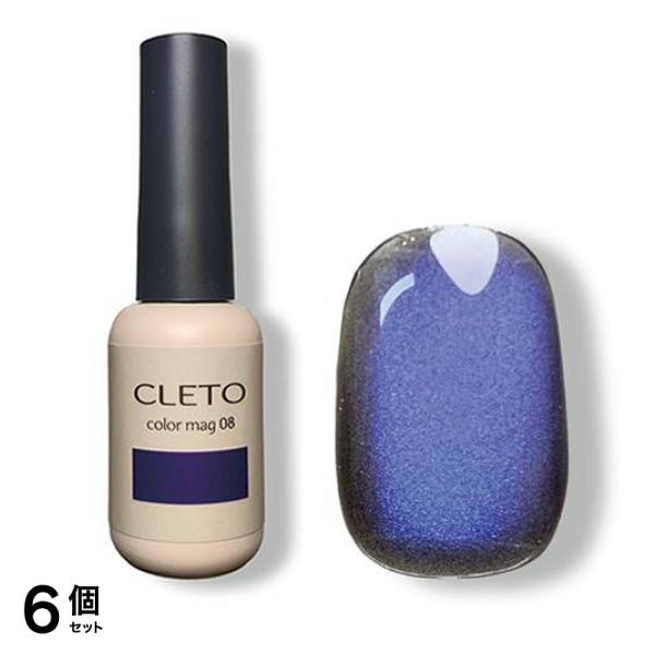 CLETO クレト カラーマグ08 7g 6個セット