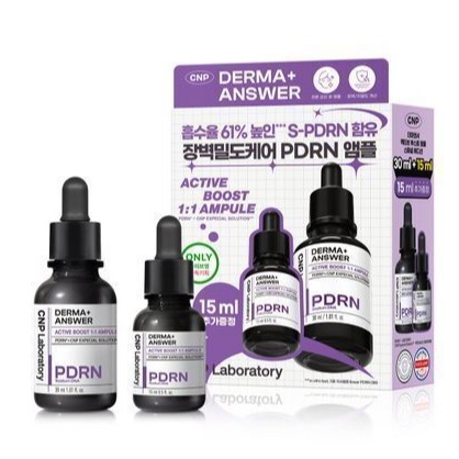 【韓国正規品】 CNP チャアンドパク ダーマアンサー アクティブブースト PDRNアンプル 30ml 企画 (+15mlおまけ)/ 鎮静/ サーモン/ サーモンアンプル
