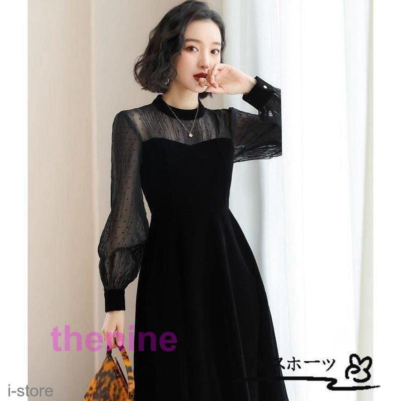 【春早割SALE】ワンピース レディース きれいめ ベロアワンピース 秋 冬 ミディアム丈ワンピース レース繋がり 長袖 フォーマルワンピース 二次会 通勤 OL 30代 40代 着痩せ