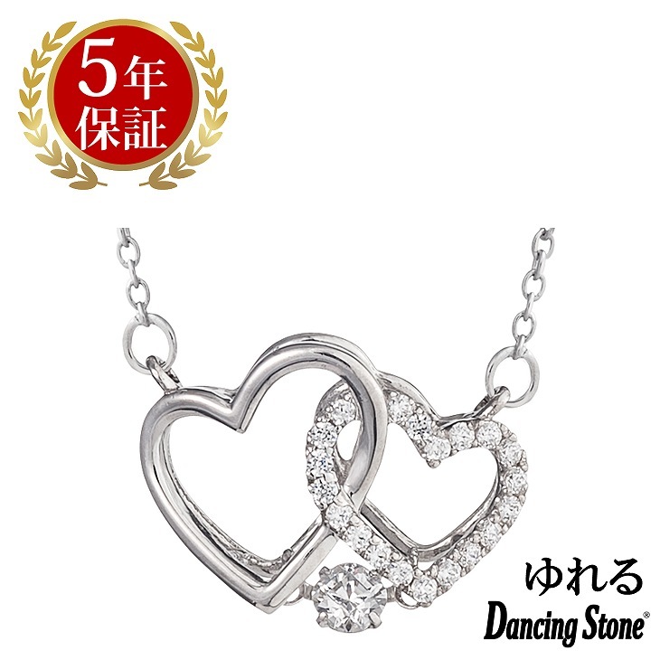 ネックレス レディース クロスフォーニューヨーク クロスフォー ペンダント レディース ネックレス ギフト ハート NYP-563 レディース ネックレス ブラン