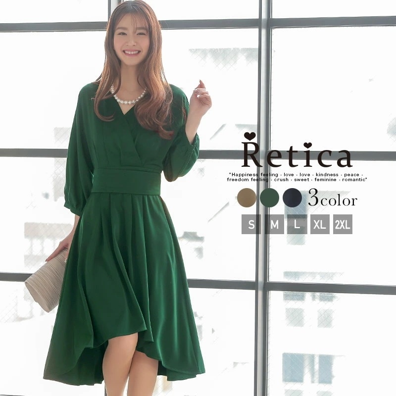 パーティードレス 大きいサイズ ワンピース 結婚式 aライン 長袖 レース レディース ミモレ丈 サテン フレア フォーマル 二次会 ロング ママ 入学式 卒業式