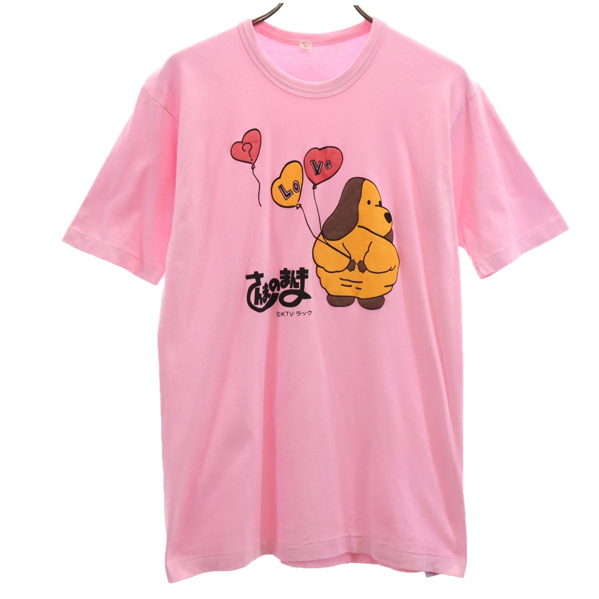 さんまのまんま プリント 半袖 Tシャツ M ピンク メンズ 古着