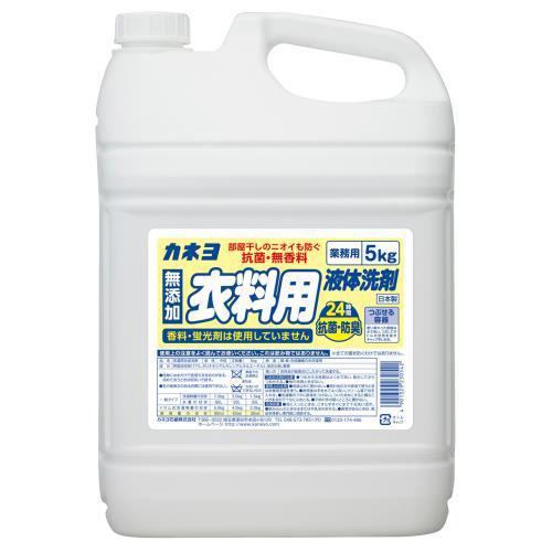 �J�l�� �R�ہE������ �ߗ��p��� 5kg