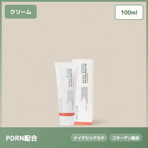 【PDRN100,000ppm配合】バイオ リナチュレーション リペア クリーム 鎮静 100ml 肌荒れケア