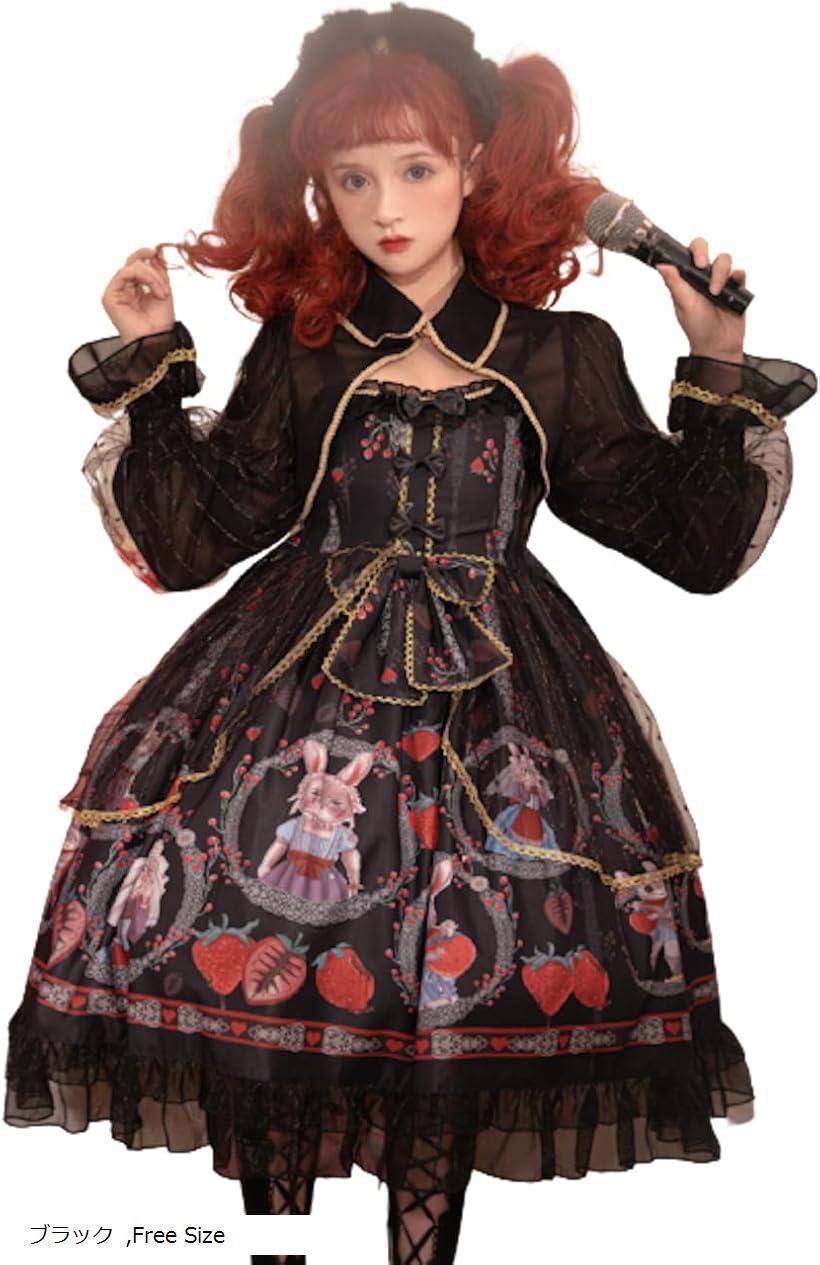 レディレイジー ロリータ ジャンパースカート ワンピース ゴスロリ コスプレ ドレス ひざ丈 うさぎ柄(ブラック Free Size)