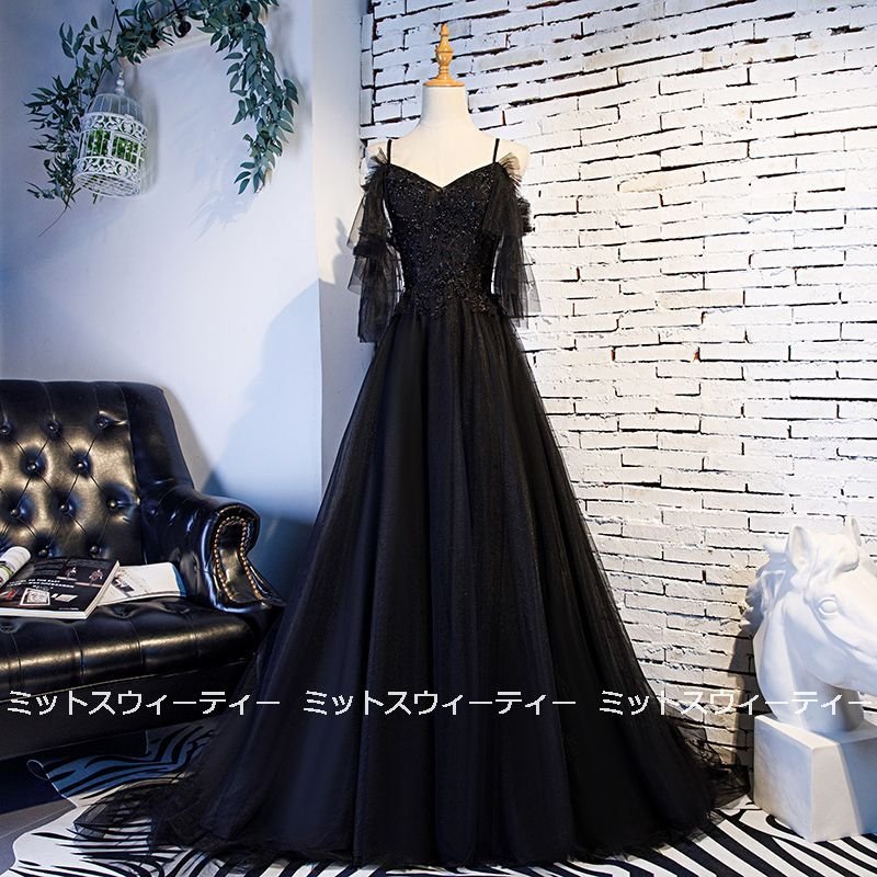 カラードレス ブラック 黒 ロングドレス 演奏会 コンサート パーティードレス 発表会 Aライン 二