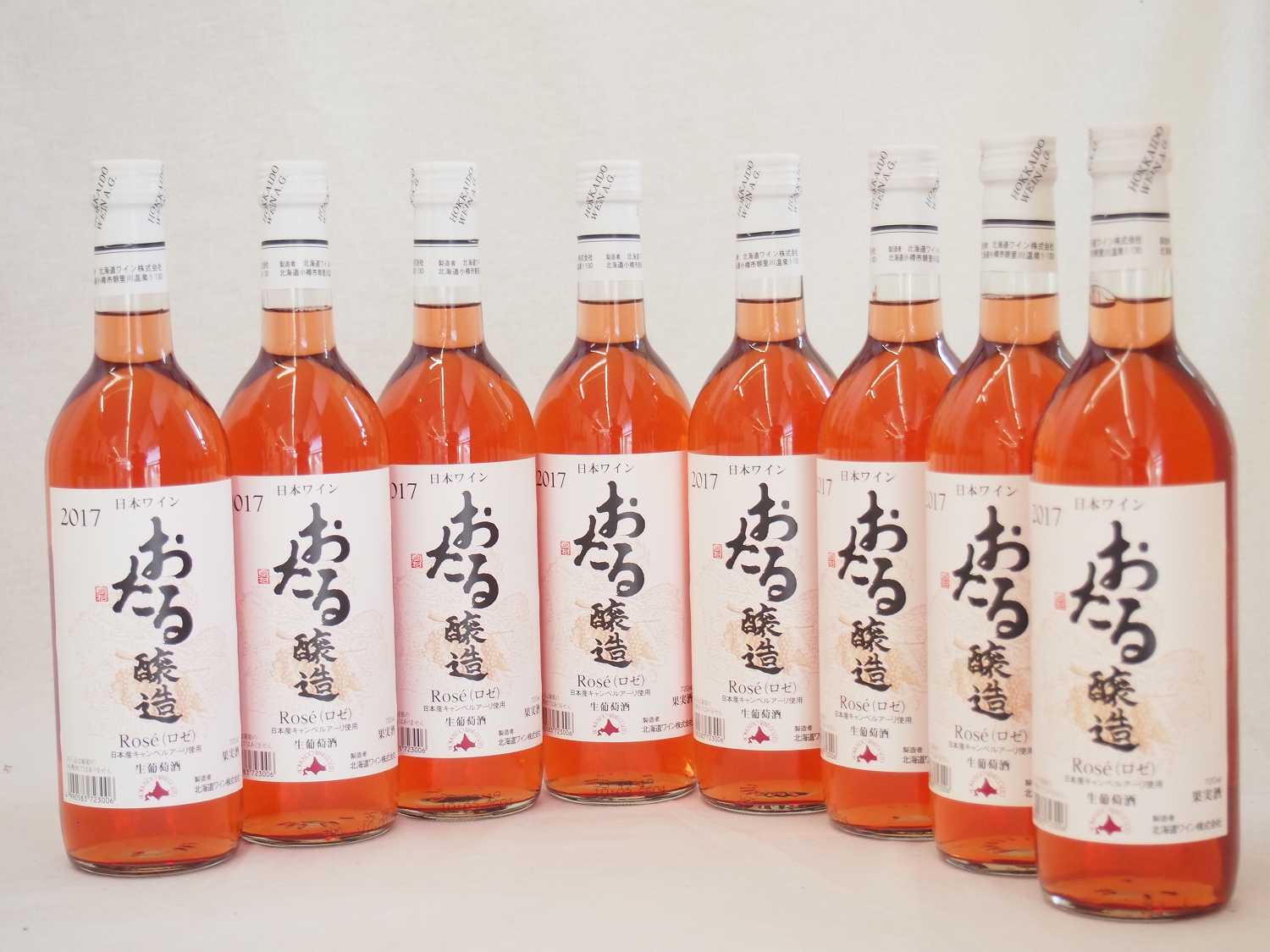 日本ワイン おたる醸造 大きい割引 最大76％オフ！ 日本産キャンベルアーリ ロゼ 720ｍｌ8本 北海道 やや甘口