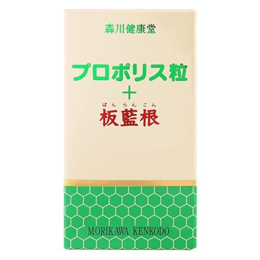 プロポリス+板藍根 360粒