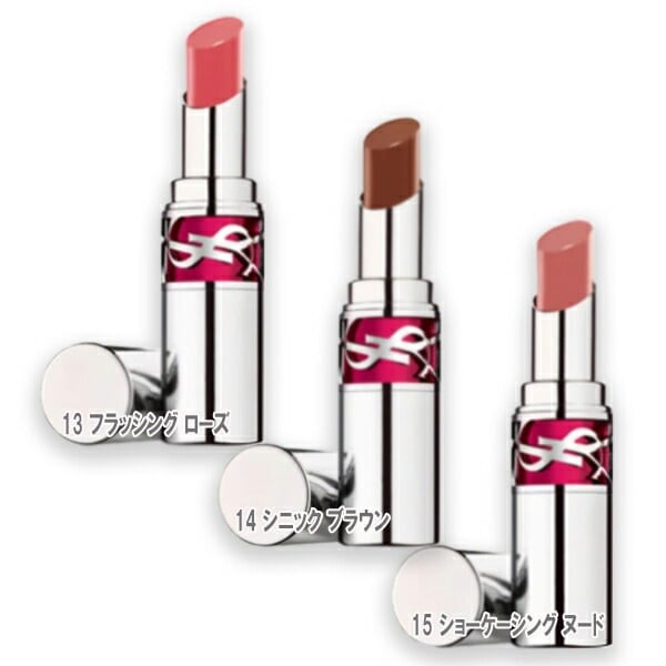 Yves Saint Laurent ルージュ ヴォリュプテ キャンディグレーズ