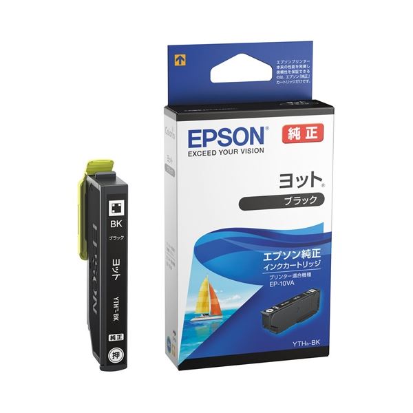 国際ブランド】 リコーリコー RICOH 純正IPSiO SP (イエロｰ) トナー