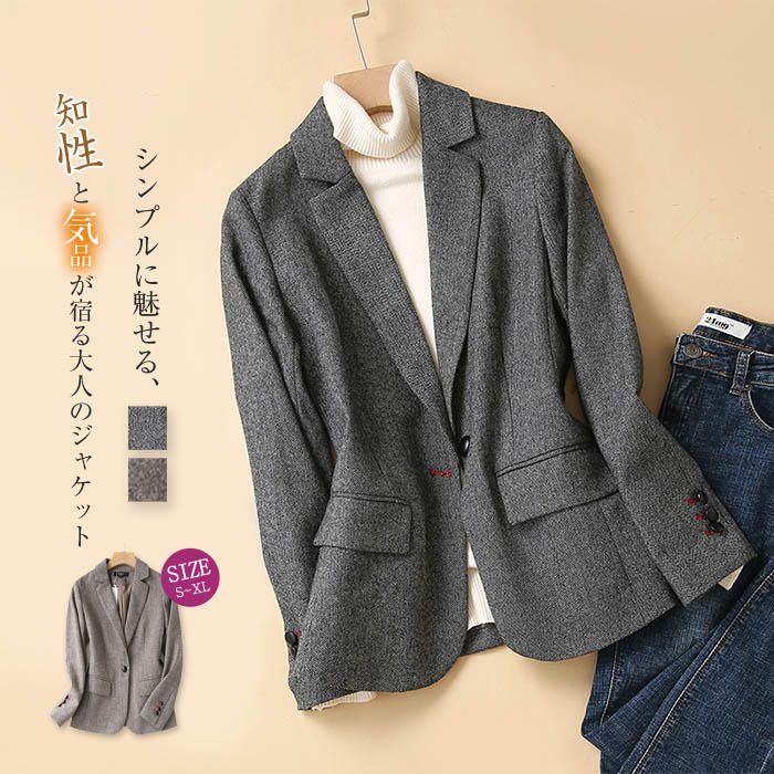 「超お得」テーラードジャケット レディース フォーマル ジャケット スーツ ワンボタン 無地 入園 入学 卒業式 長袖 アウター 上着 春服 ブレザー スプリング オフィス パーティー 入園式 入学式