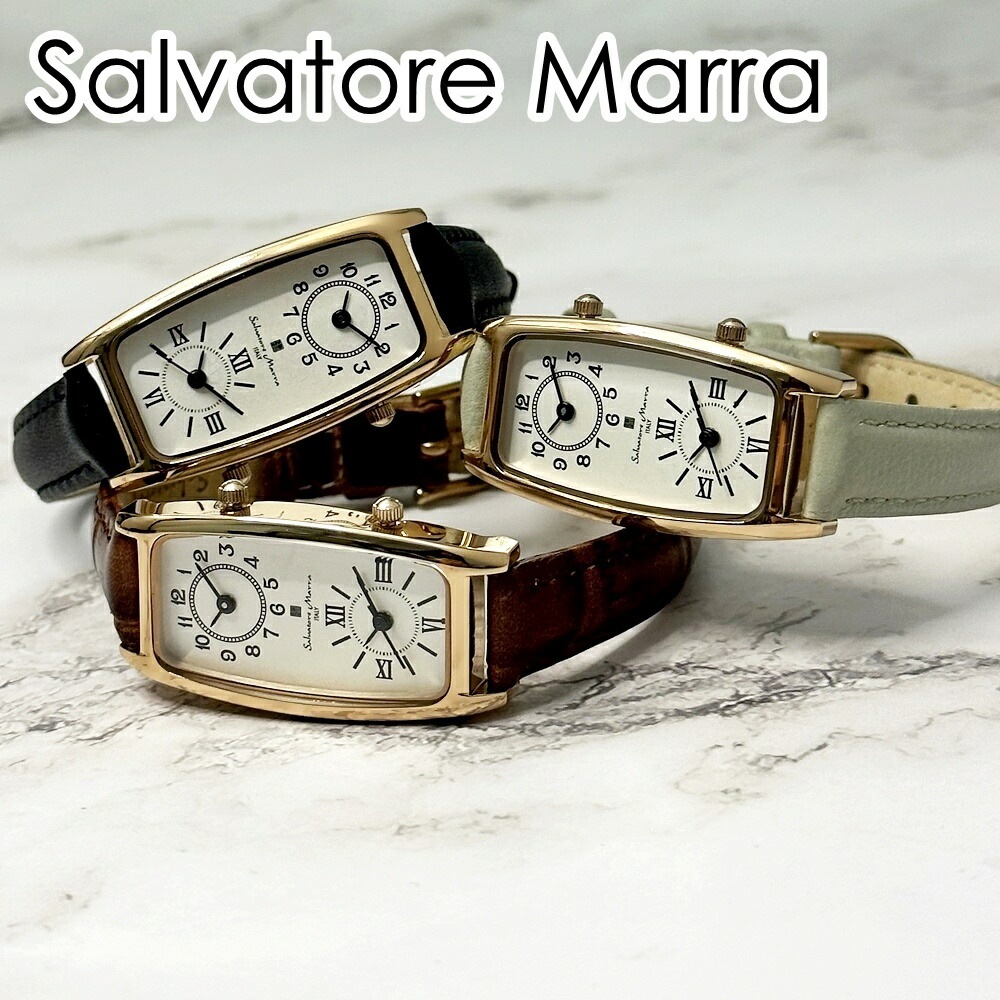 国内正規品 サルバトーレマーラ 腕時計 手表 レディース 海外旅行に便利 デュアルタイム 2つの時間 レトロ アンティーク調 長方形 四角 白 黒 ネイビー ブラウン キャメル レザー 誕生日プレゼン