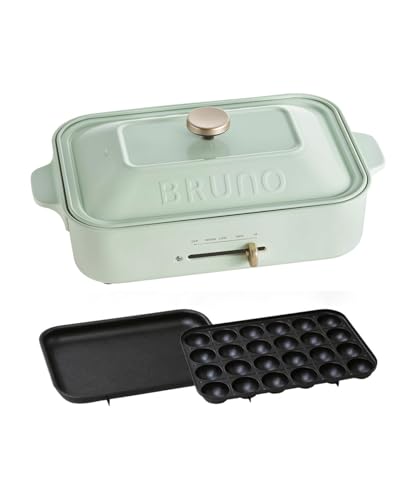 ブルーノ コンパクトホットプレート 焼肉 本体 プレート2種(たこ焼き 平面) おしゃれ かわいい これ1台 蓋 ふた付き 1200w 温度調節 洗いやすい 1人 2人 3人用 小型 小さいサイズ 少 11,402円