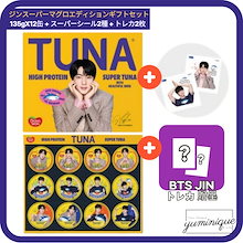 Qoo10 | BTS-ステッカーのおすすめ商品リスト(ランキング順