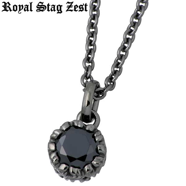 ロイヤルスタッグゼスト Royal Stag シルバー ネックレス CZ 一粒石 アラベスク 10,153円