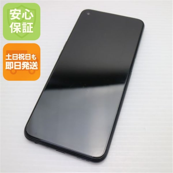 美品 SIMフリー OPPO A54 5G シルバーブラック 白ロム 本体 即日発送 土日祝発送OK 29