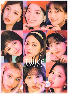 Qoo10 | TWICE-写真集のおすすめ商品リスト(ランキング順) : TWICE