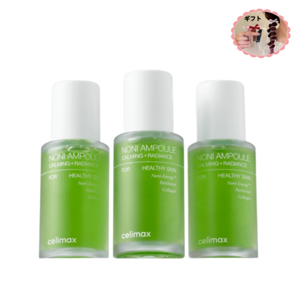 [韓国オリーブヤング1位] ノニエナジーアンプル 30ml 3本/ 肌バリア強化 韓国スキンケア