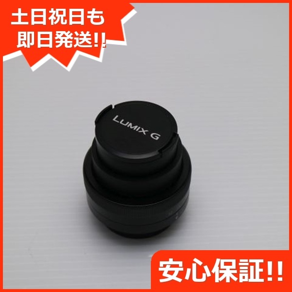 新品同様 パナソニック LUMIX G VARIO 12-32mm F3.5-5.6 ASPH. MEGA O.I.S. 標準ズームレンズ マイクロフォーサーズマウント 即日発送 土日祝発送OK 68