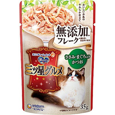 他サイト： 銀のスプーン 三ツ星グルメ パウチ フレーク 無添加ささみ・まぐろ入りかつお 35g×16コの商品画像