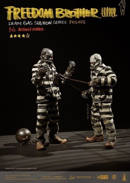 DAMTOYS x COALDOG FREEDOM BROTHER 1/12 アクションフィギュア PES025