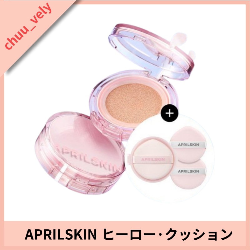 [NEWピンクエディション発売] ヒーロークッション ピンクエディション（本品+リフィル+エアホールパフ2個） / 韓国コスメ