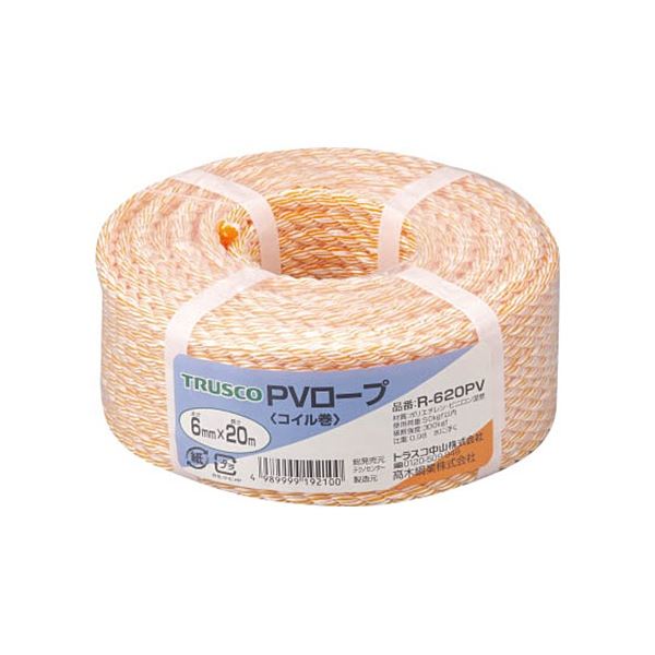 （まとめ）PVロープ 6mmx20m コイル巻 黄 R-620PV 1巻 [x3セット]