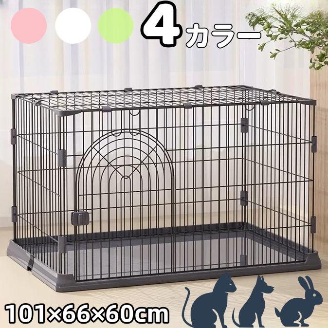 【本日限定】100×66×60cm　ペット ケージ ゲージ 猫 キャットケージ 1段 サークル コンビネーションサークル 大型ケージ 犬用ケージ 犬 ケージ キャット 猫 室内ハウス ペット