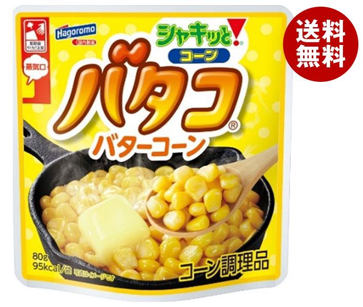 はごろもフーズ シャキッと！コーン バタコ 80g＊15袋入＊(2ケース)