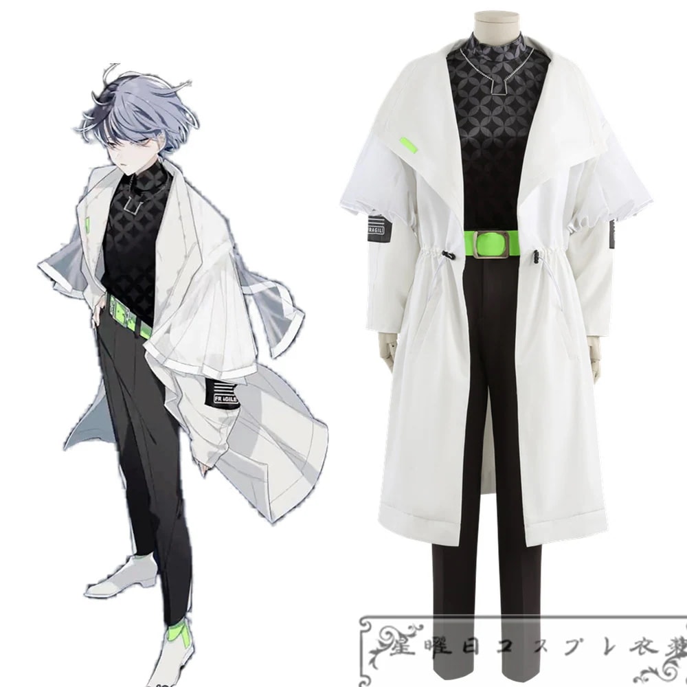 プロセカxあんスタ フラジール 青柳冬弥 コスプレ衣装 コスチューム