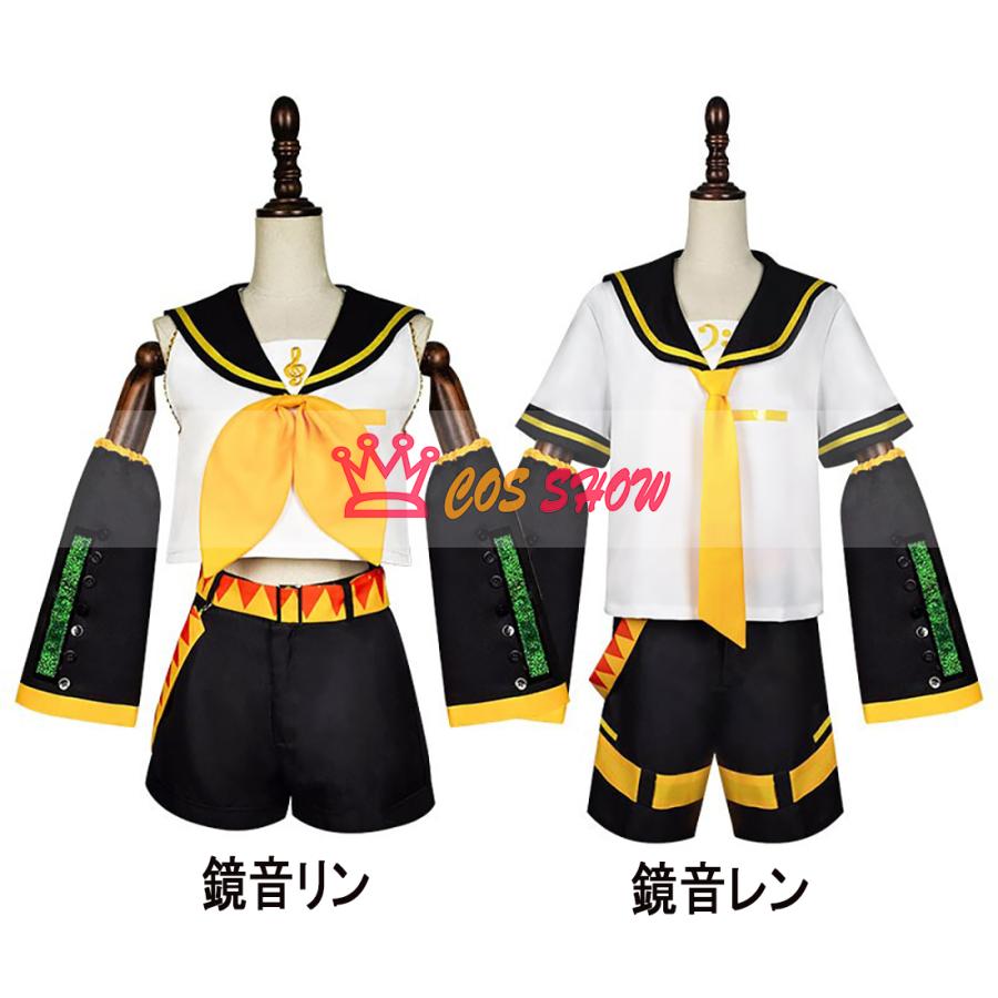 人気商品N0.1 鏡音リン・レン 鏡音リン 鏡音レン コスプレ衣装 cosplay仮装 イヤホン能 イベント クリスマス ハロウィン ステージ 文化祭 学園祭