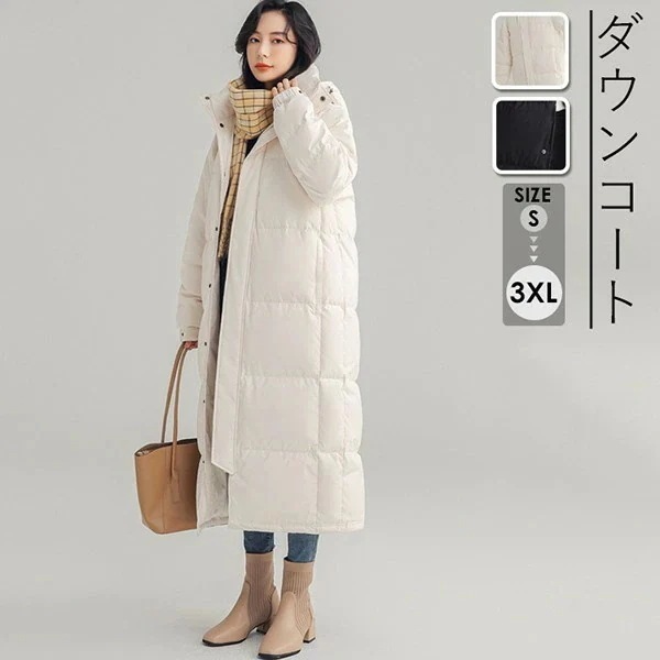 ダウンコート レディース アウター ロングコート 大きいサイズ オーバーサイズ ゆったり ビックシルエット ダウンジャケット フードあり ロング 軽量 暖かい 防寒 かわいい おしゃれ カジュアル き