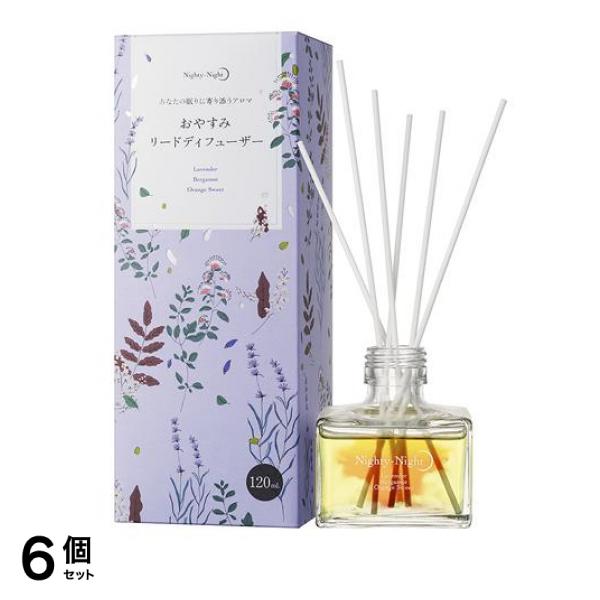 デイリーアロマジャパン Nighty-Night(ナイティナイト) おやすみ消臭 リードディフューザー 120mL 6個セット