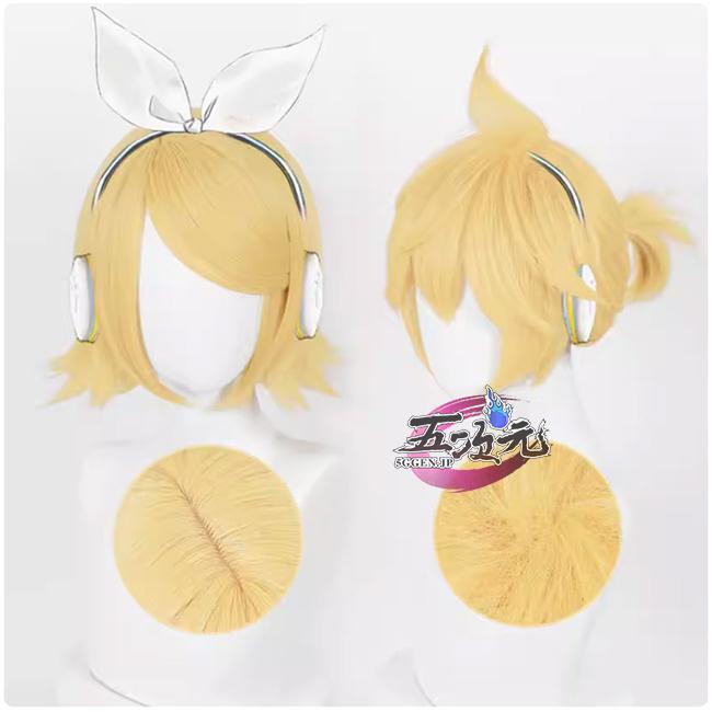 【短納期】五次元 　ボーカロイド　コスプレ　鏡音リン・レン　コスチューム　コスプレ　ウィッグ